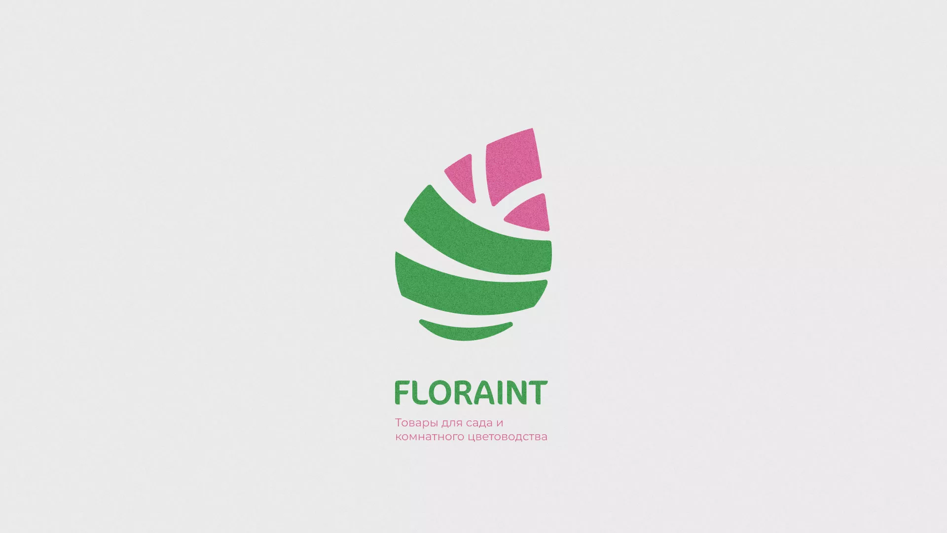 Разработка оформления профиля Instagram для магазина «Floraint» в Ардатове